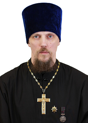 Иерей Игорь Степовый