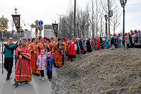 Архиерейское богослужение в четверг Светлой седмицы