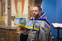 «Иже во огни купины неопалимыя…»