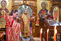 Архиерейское богослужение в четверг Светлой седмицы