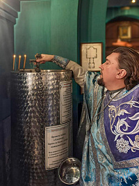 «...и да понесе́м Тя́ в се́рдце свое́м во вся́ дни́ Живота́ своего́»