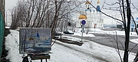 "Спас" и не только - глазами художников