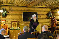 24 ноября в Мурманске состоялась 13-я ежегодная конференция епархиального отдела Мурманской и Мончегорской епархии по взаимодействию с Вооруженными силами РФ