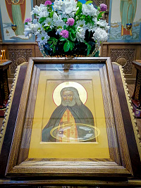 "…спасай нас молитвами твоими, Серафиме, преподобне отче наш"