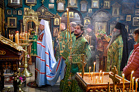 Отдание праздника Святой Троицы