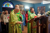 "…спасай нас молитвами твоими, Серафиме, преподобне отче наш"