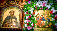 Отдание праздника Святой Троицы