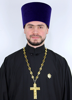 Иерей Борис (Гафур) Абдуллаев