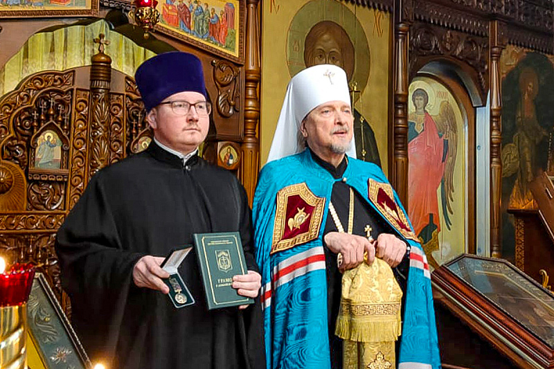 Диакон Илия Слащенко удостоен высшей награды Мурманской епархии