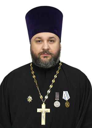 Иерей Алексий Бычков