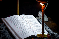 «Откуду начну плакати окаяннаго моего жития деяний?…»