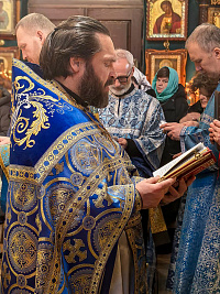 «...и да понесе́м Тя́ в се́рдце свое́м во вся́ дни́ Живота́ своего́»