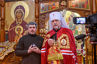 Архиерейское богослужение в четверг Светлой седмицы