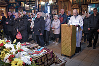 “Сия суббота есть преблагословенная, в ней же Христос, уснув, воскреснет тридневен”