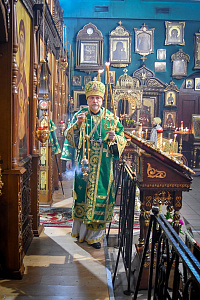 Отдание праздника Святой Троицы
